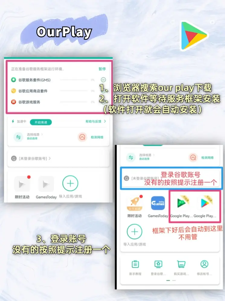 华体育网页版官方入口截图1